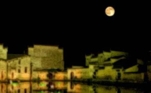 月圓今宵作文400字