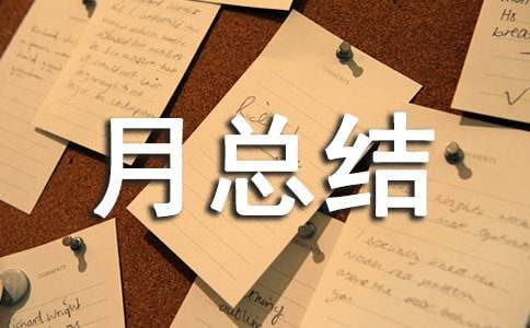 ��ȫ���a(ch��n)�¿��Y