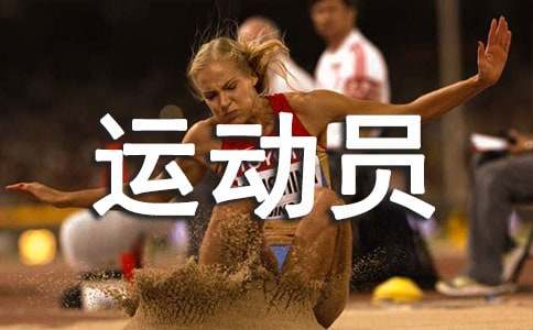 2017�����������W(xu��)��ˮƽ�\(y��n)�ӆT��������