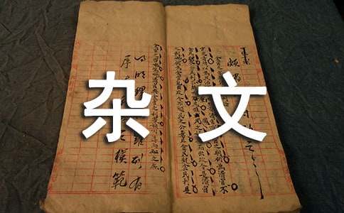 ����(sh��)������s�ġ����m֮ՓԊ��ԭ�ļ���