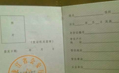 �k��ס�C�Ć�λ��B��