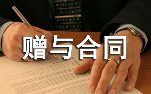 ��ؓ��ٛ�c��ͬ