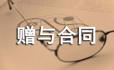 ��(g��)��ؔ(c��i)�a(ch��n)ٛ(z��ng)�c��ͬ