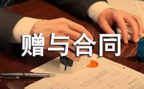 �P(gu��n)��ٛ(z��ng)�c��ͬ�����\��