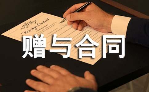 �Y��ٛ�c��ͬ