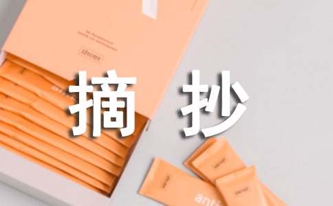 �êq�猑������ժ��