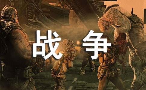 ��(zh��n)��(zh��ng)�c��ƽԒ�}����2000��