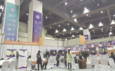 ����(sh��)�á���Ƹ��(hu��)��Ո(q��ng)��3ƪ