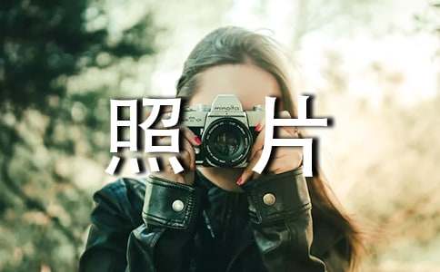 �W(xu��)��(x��)Ӱ�ǳ��õ���Ƭ�{(di��o)ɫ����