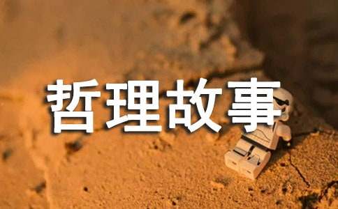 ����δ������������