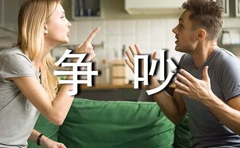 �c������(zh��ng)������500��