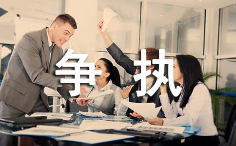 ��(zh��ng)��(zh��)-���꼉(j��)-ӛ����