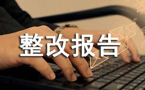 ��I(y��)���Ĉ�(b��o)�淶��