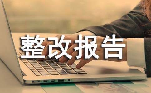 �t(y��)��У����Ĉ�淶�ģ����x8ƪ��