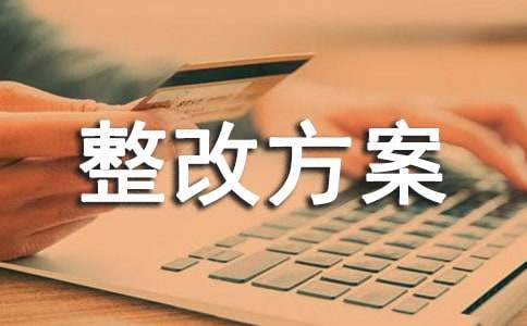 ��ȫ�[���Ų����ķ�������