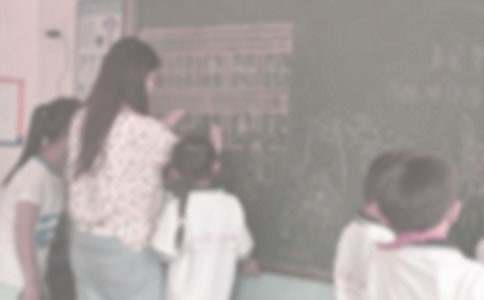 大學(xué)生暑期支教社會實踐報告