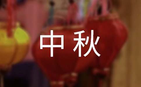 ����I(y��)���ľW(w��ng)��O(sh��)Ӌ(j��)�Ą�(chu��ng)��˼�S