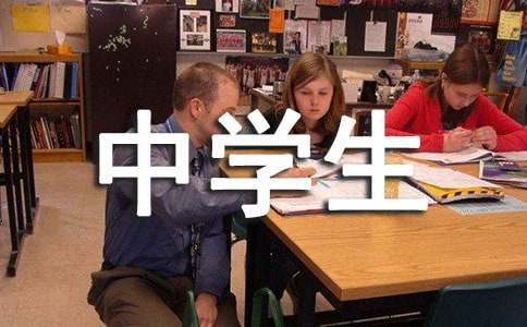 �ЌW�������n�̌W�OӋ���ģ�ͨ��12ƪ��