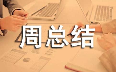 ͣ�n��ͣ�W(xu��)�ܿ��Y(ji��)��ͨ��21ƪ��