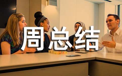 �����ܿ��Y(ji��)���ģ�ͨ��20ƪ��