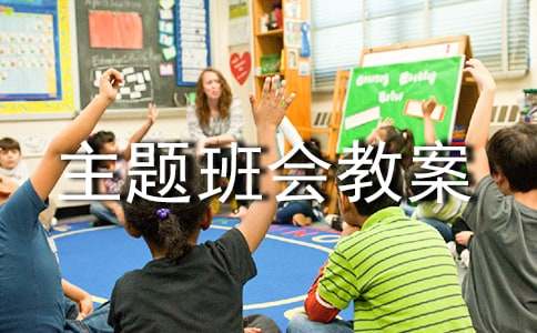 ���꼉��ȫ���a�����}�����̰�