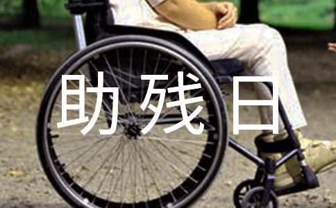 ���P(gu��n)ȫ�������յ�����