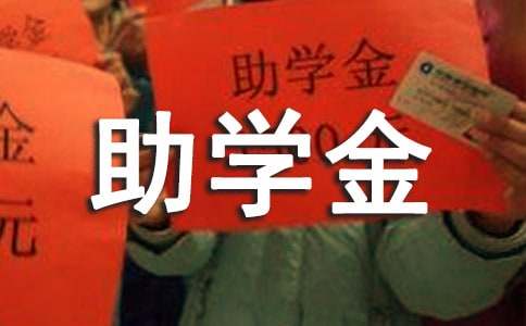 �ж����W(xu��)������800��