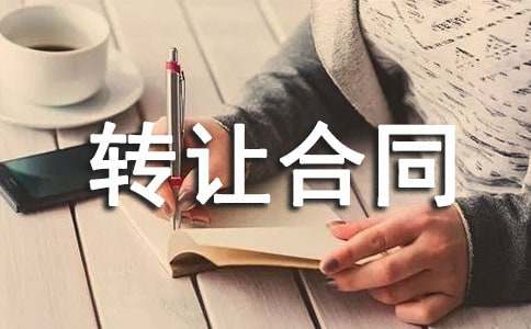 �������D(zhu��n)׌��ͬ