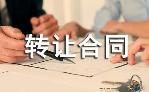 ���ؽ�(j��ng)�I(y��ng)��(qu��n)�D(zhu��n)׌��ͬ