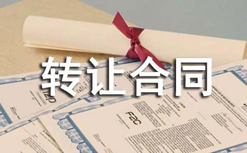 �����(qu��n)�D(zhu��n)׌��ͬ(15ƪ)