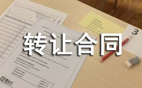 늄�(d��ng)܇�D(zhu��n)׌��ͬ