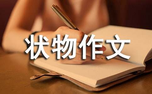 ��һ�������ļ��\5ƪ