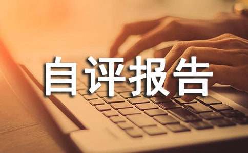 ׿Խ��(j��)Ч���u(p��ng)��(b��o)�棨ͨ��20ƪ��