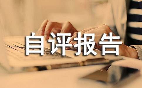 �A������C�Ͽ�Ч���u���u��淶�ģ�ͨ��5ƪ��