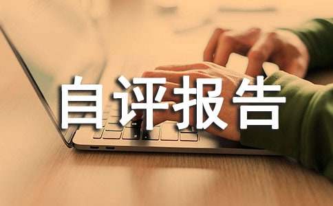 ������У���u���