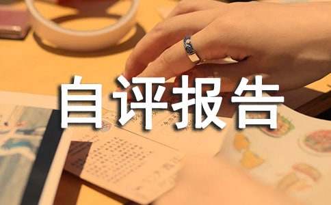 ��Ч���u���u���