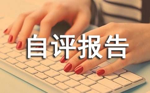 �Z��Zʳ��Ч�������u��棨���x7ƪ��