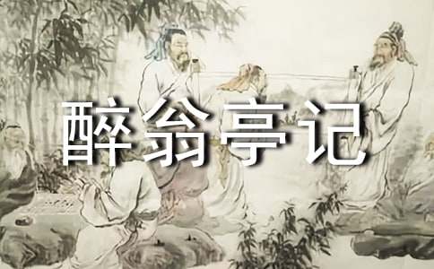 �W�(y��ng)�޵�����ͤӛԭ��