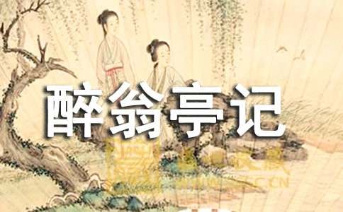 ������ͤӛ���̌W�O(sh��)Ӌģ�壨���x15ƪ��