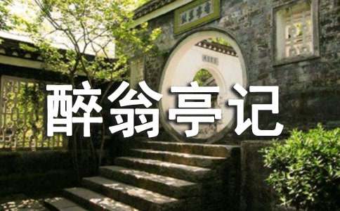 �����ġ�����ͤӛ���̰������x14ƪ��