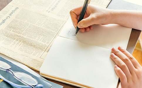 西安作文600字匯編六篇