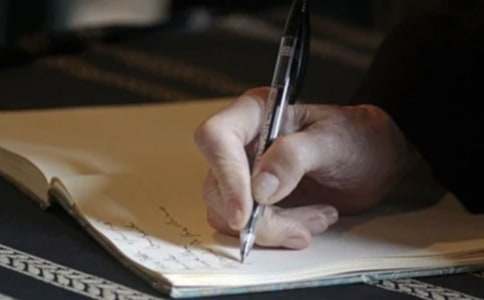 實(shí)用的素材積累作文合集六篇