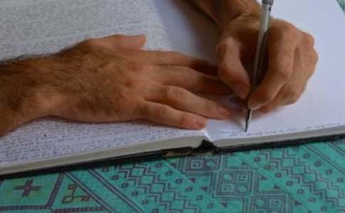 ����Ʒ���زķe�����ļ��\��ƪ