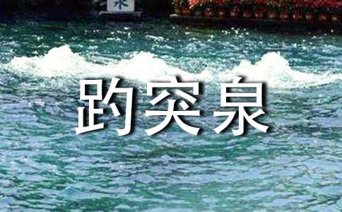 ������ͻȪ�ĳ������ģ����x21ƪ��