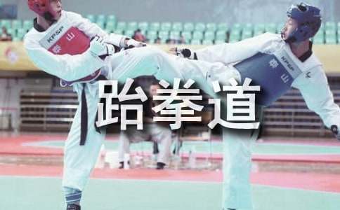 ��ȭ���W(xu��)�ڽ̌W(xu��)Ӌ(j��)��