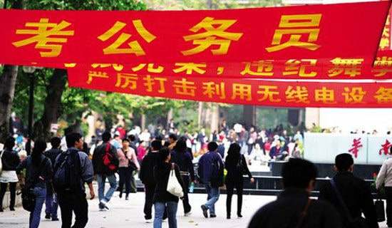 公務(wù)員思想工作個人總結(jié)