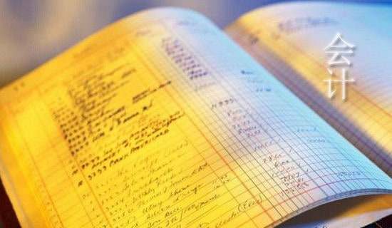 2017��Ӌ�����Q������Ӌ����ģ�Mԇ�}����