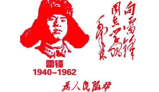 �W(xu��)��(x��)���h�D���^�����}�����̰���ͨ��11ƪ��