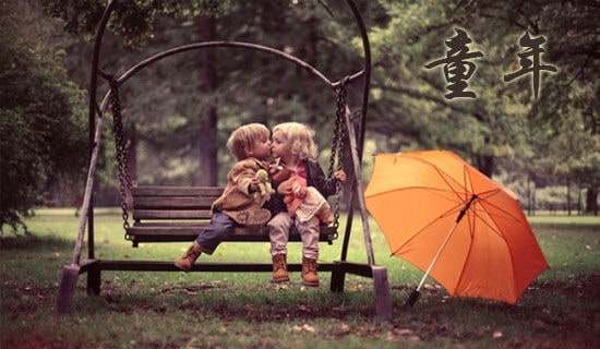 ��ͯ������ѡ����_�n�̰��ز�