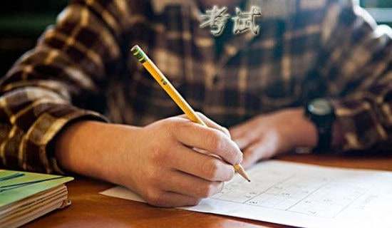 2017司法考試民事訴訟法考點(diǎn)歸納